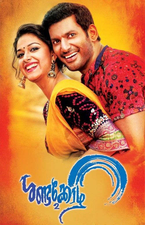 poster of Sandakozhi 2 (2022) Hindi [New HQ Dubbed] HDRip